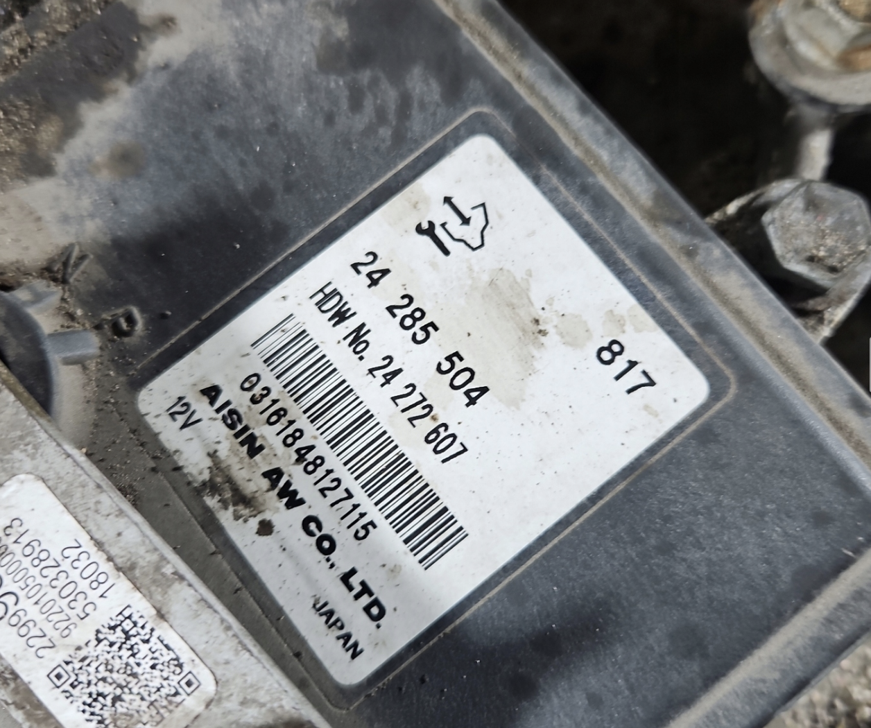 Automatikgetriebe OPEL INSIGNIA B 2.0 T 24284082 24285504