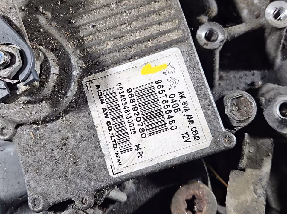 Automatikgetriebe CITROEN C5 II X7 20GK05 2.0 HDI
