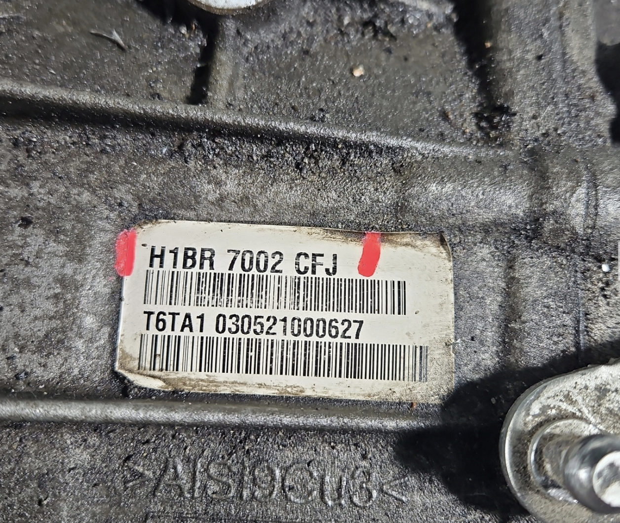 Getriebe H1BR7002CFJ FORD TRANSIT COURIER 1.5 TDCI