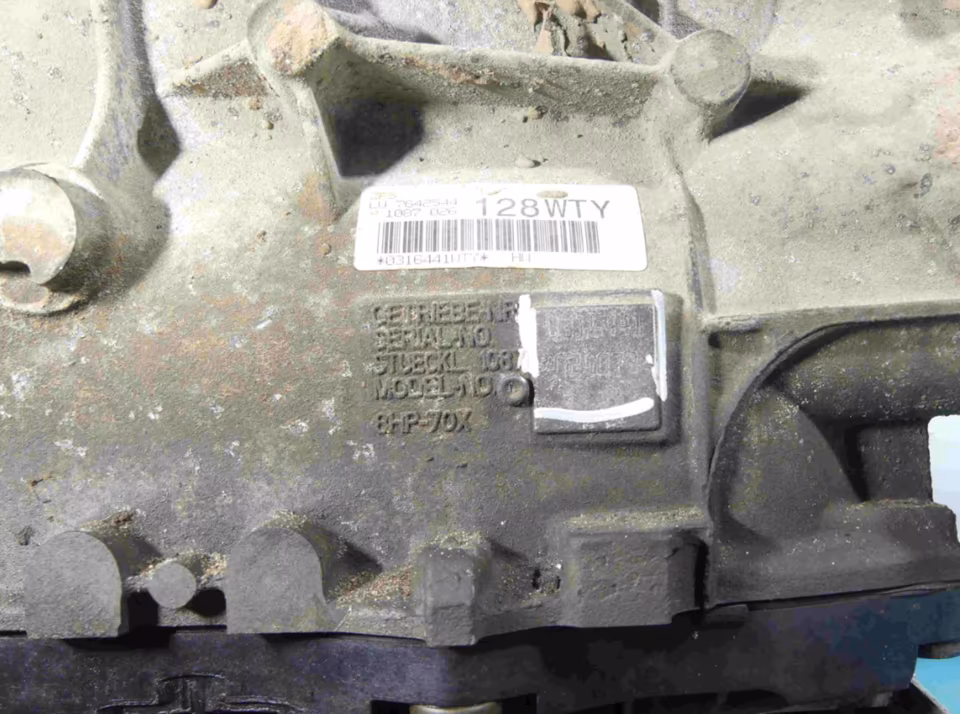 Automatikgetriebe 8HP70X BMW X5 F15 3.0D
