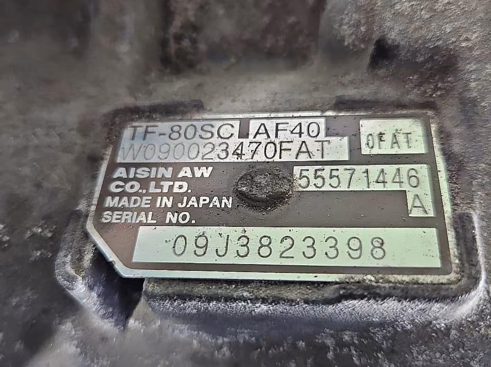 Automatikgetriebe OPEL INSIGNIA A 55571446 2.0 CDTI